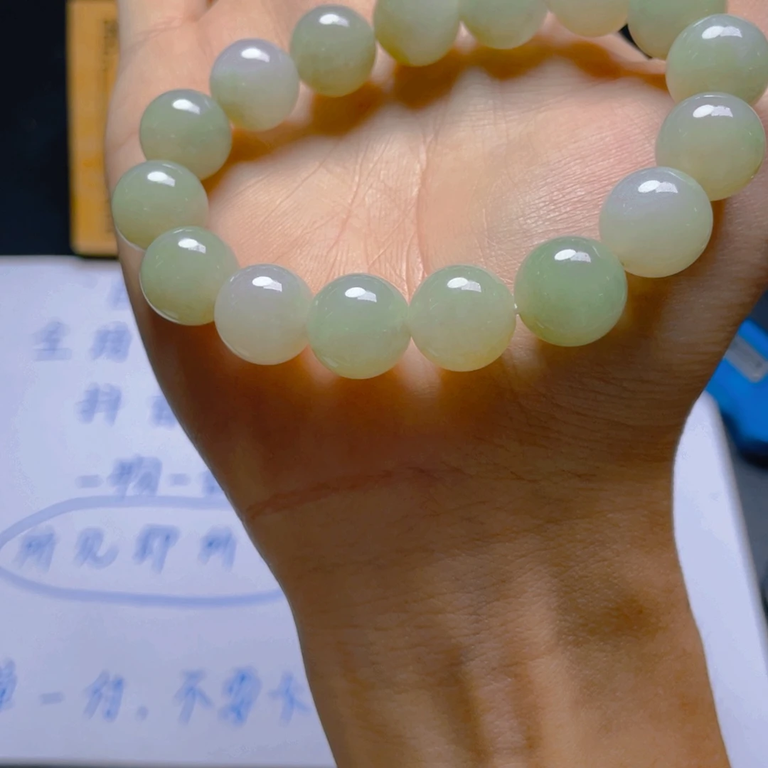 未镶嵌定制翡翠手串