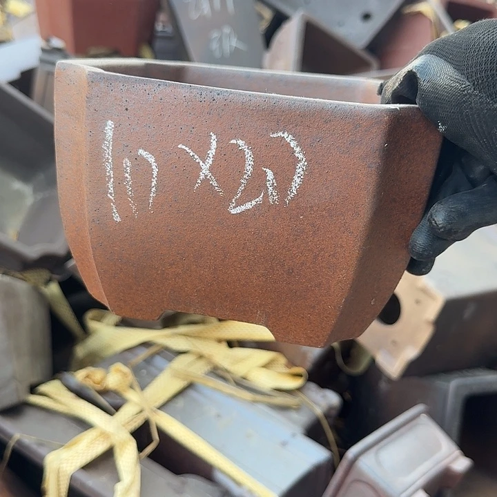 紫砂和花木两件的制作是我