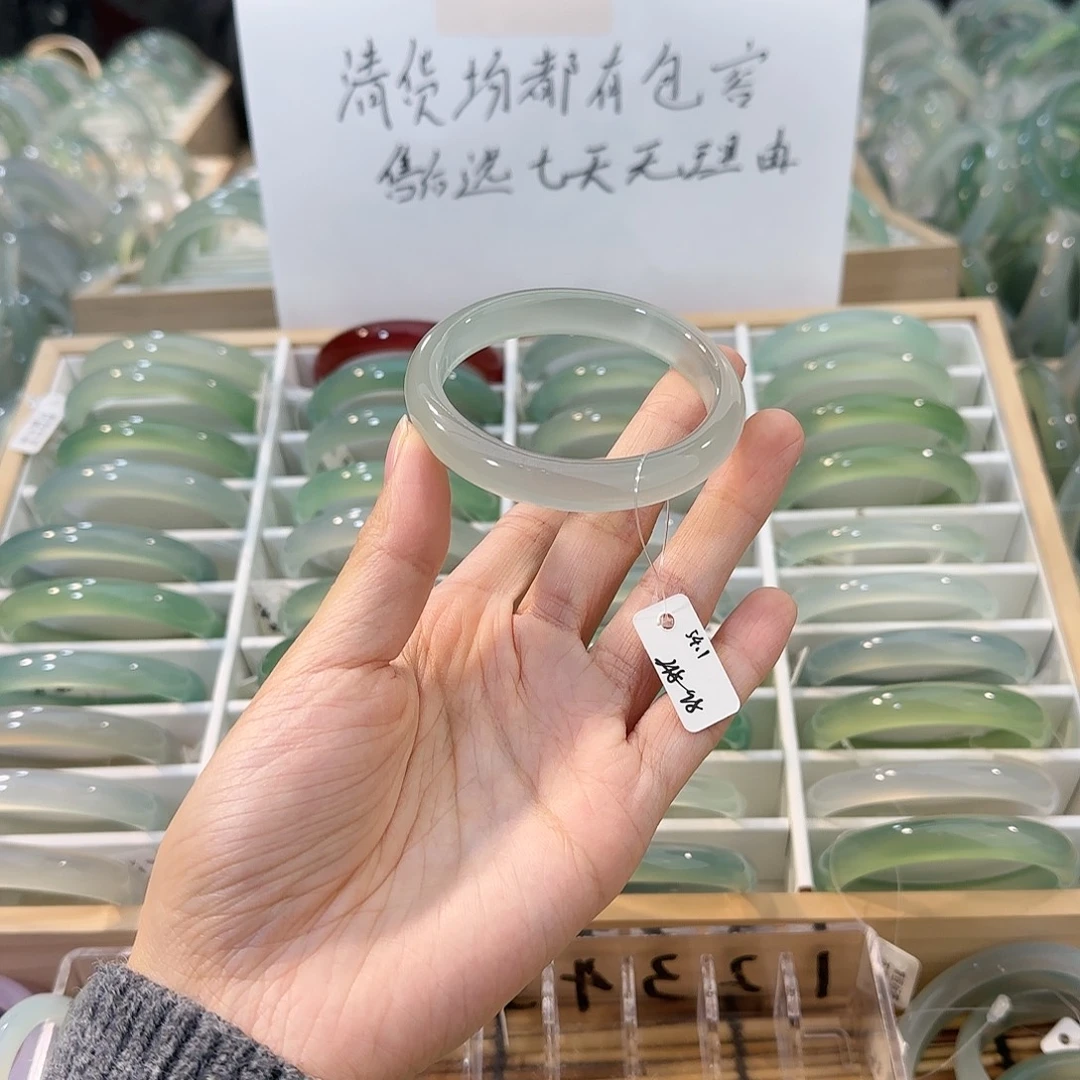 玛瑙/玉髓未镶嵌手镯圈口54.1