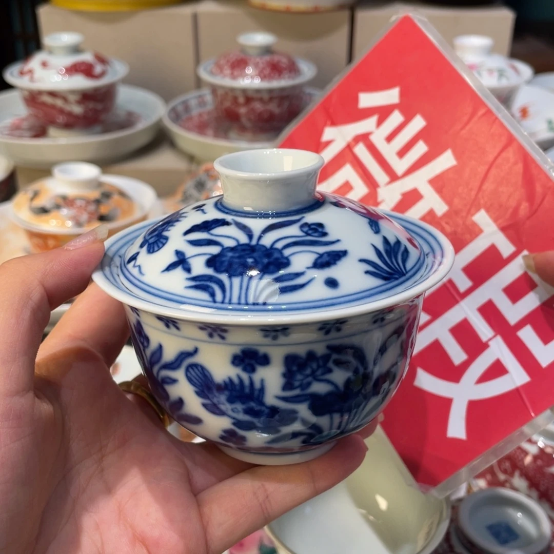 景德镇瓷器和一款很适合我