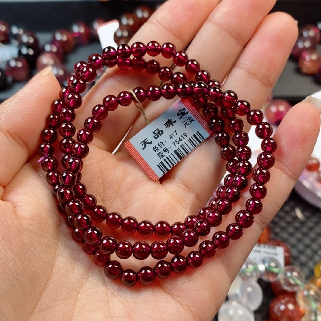 手链未镶嵌石榴石紫牙乌手链75419