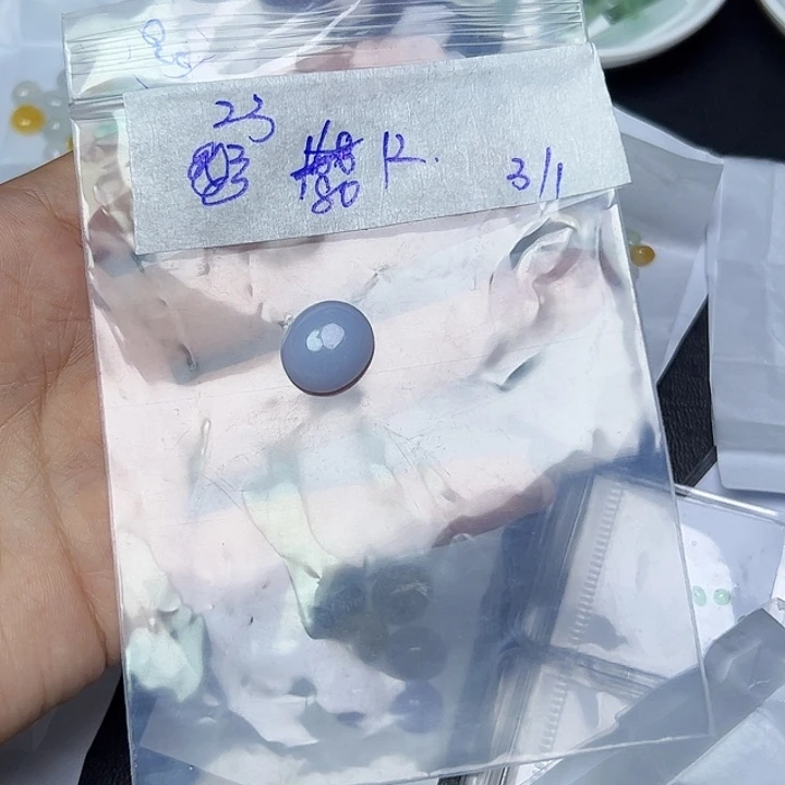 未镶嵌定制翡翠?*不