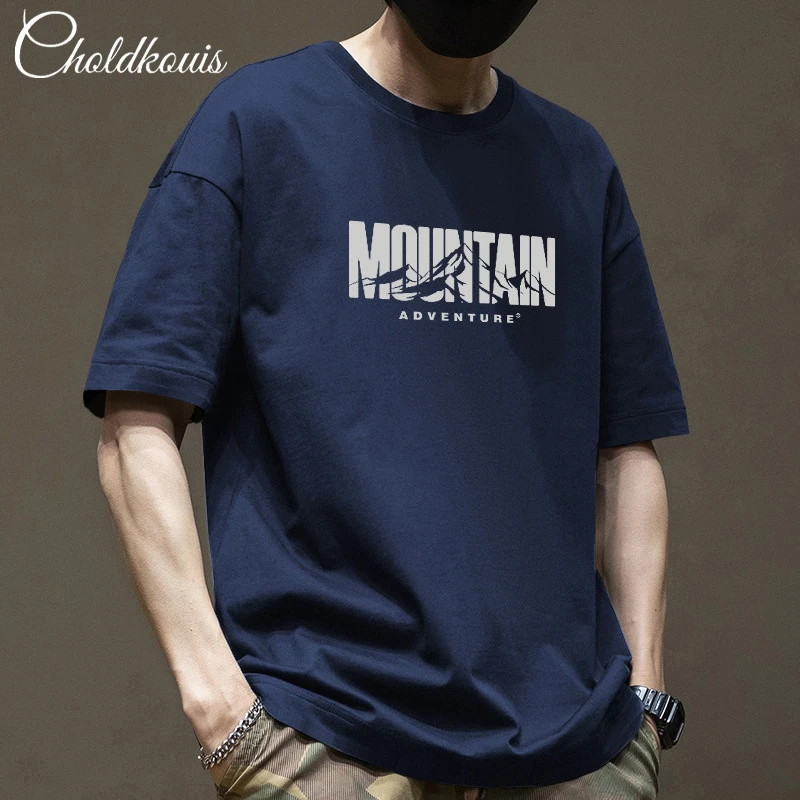 青春活力休闲青年夏季短袖T恤宽松打底衫男装dkol上衣休闲百搭dk