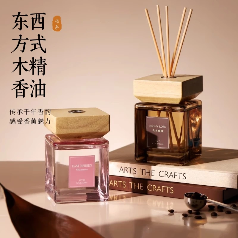 高级木质无火藤条香薰精油大容量淡香持久适用卧室客厅