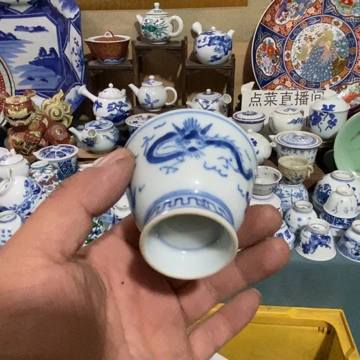 瓷片舶来瓷器满28包邮当日凑单