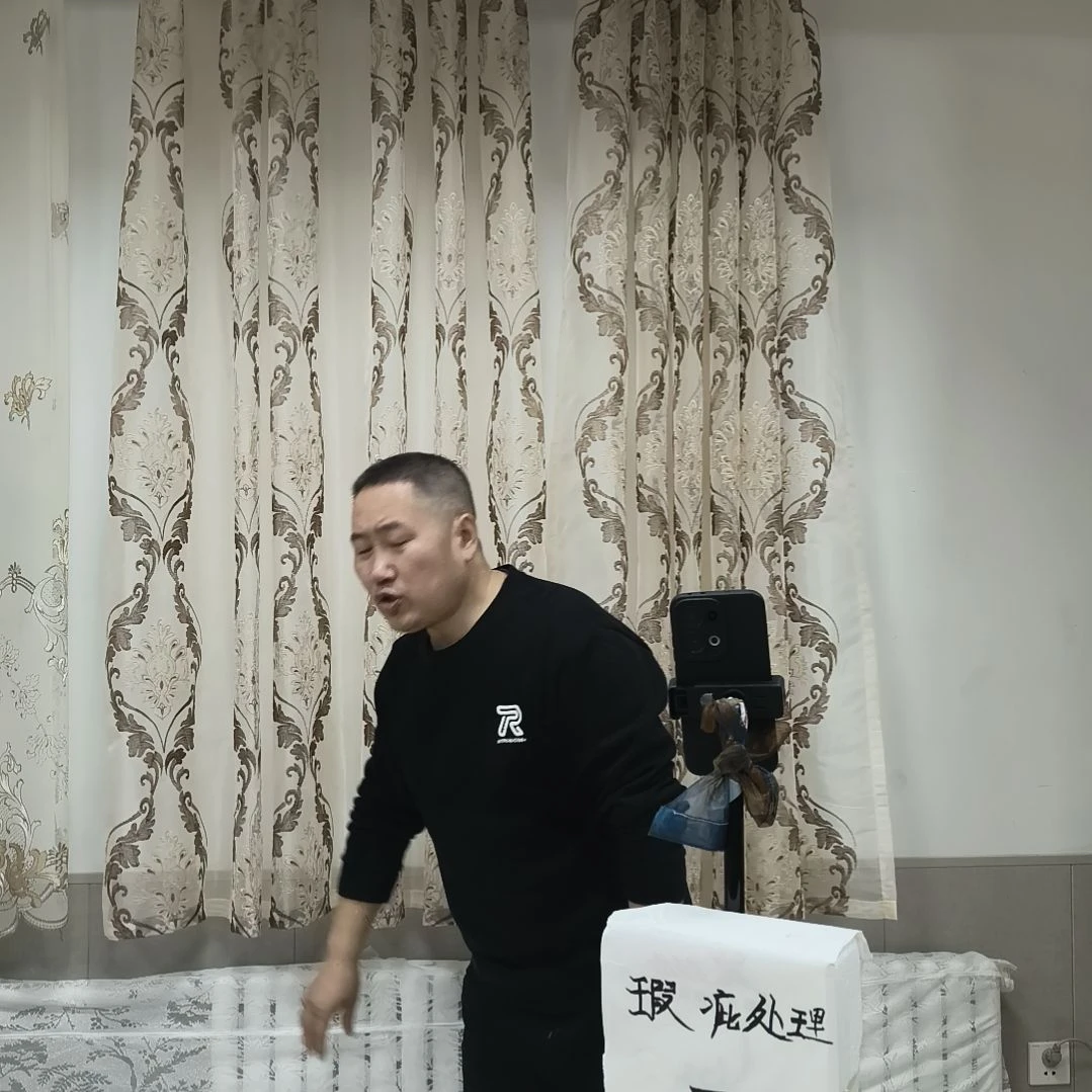 混纺5.5米对开高度2米