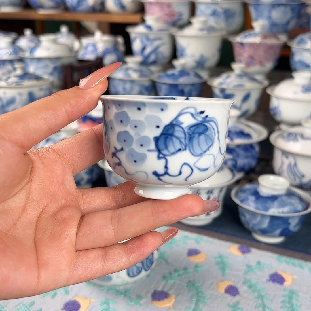 杯。
