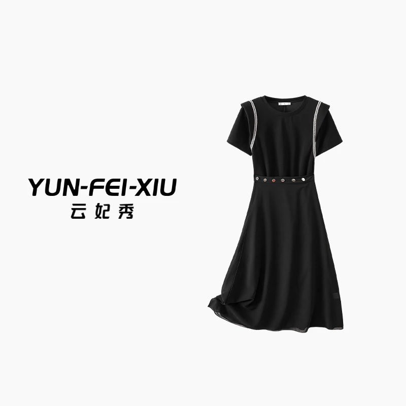 云妃秀大码女装套装时尚气质减龄显瘦微胖百搭两件套夏季30045AB