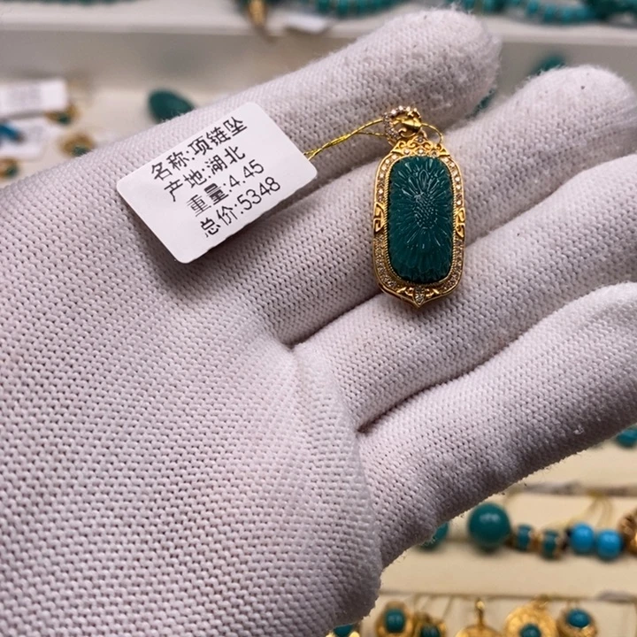 绿松石珠宝奇石18K金镶嵌