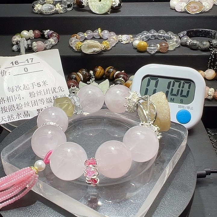 水晶手链未镶嵌我****吧水晶手链