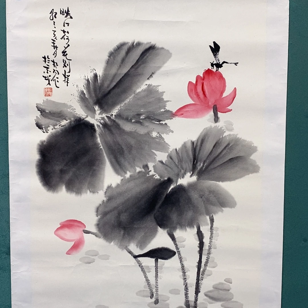 书法李振阳老师作品