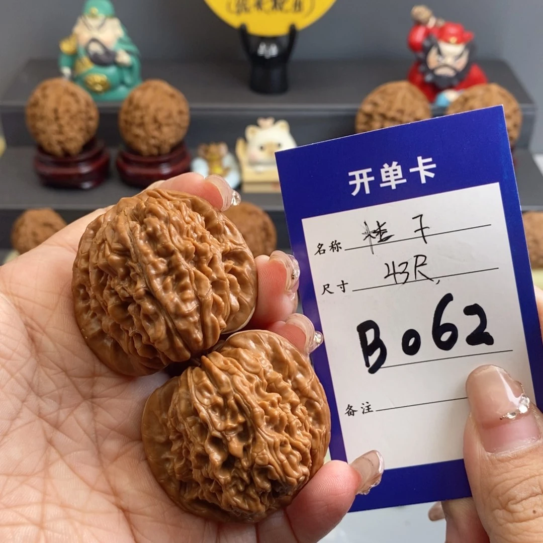 文玩核桃吊坠楼子43