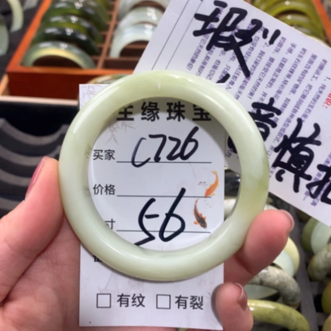 【闪购商品】合金蛇纹石玉手镯