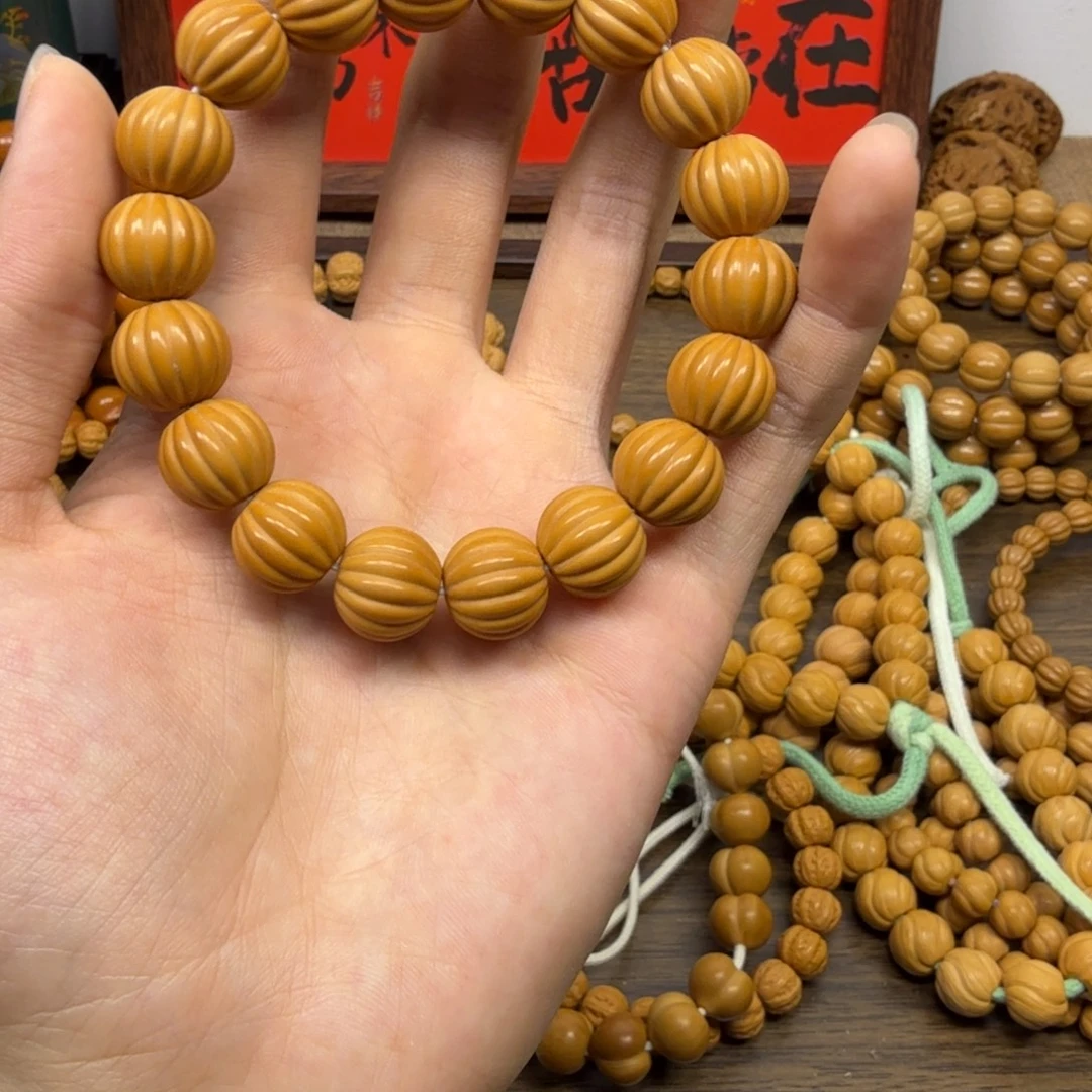 核桃大瓜珠全品便宜放漏
