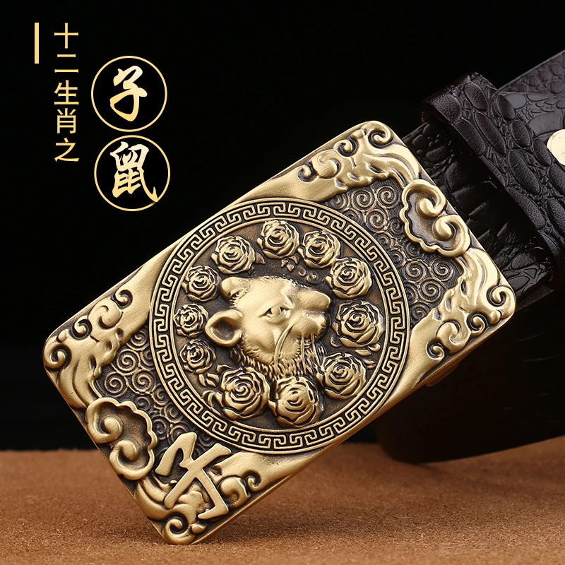 鼠生肖铜板扣男士皮带休闲头层牛皮带真皮腰带时尚复古裤带纯牛皮