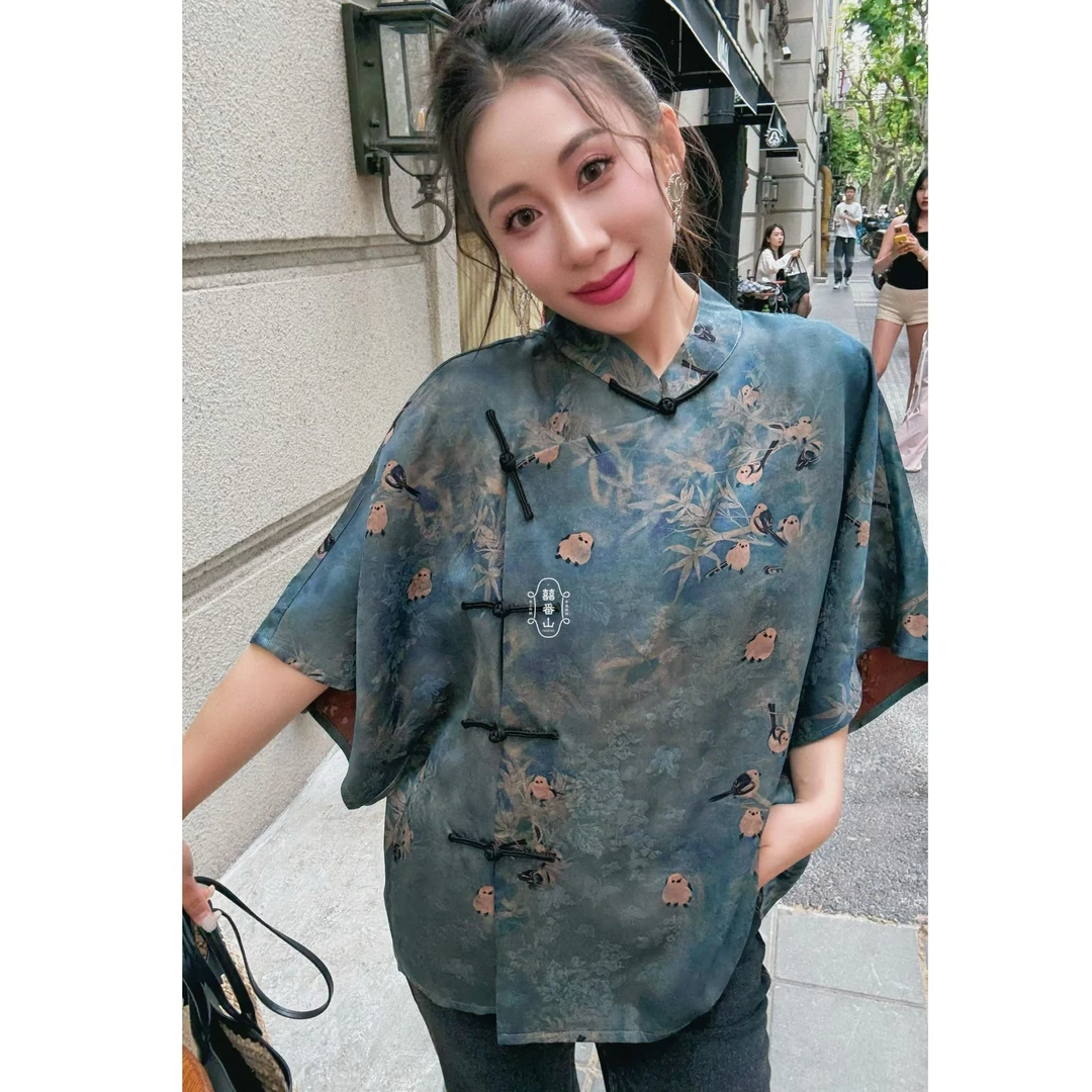 【囍番山·2025·夏季】复古白鸽·限量款香云纱气质短袖