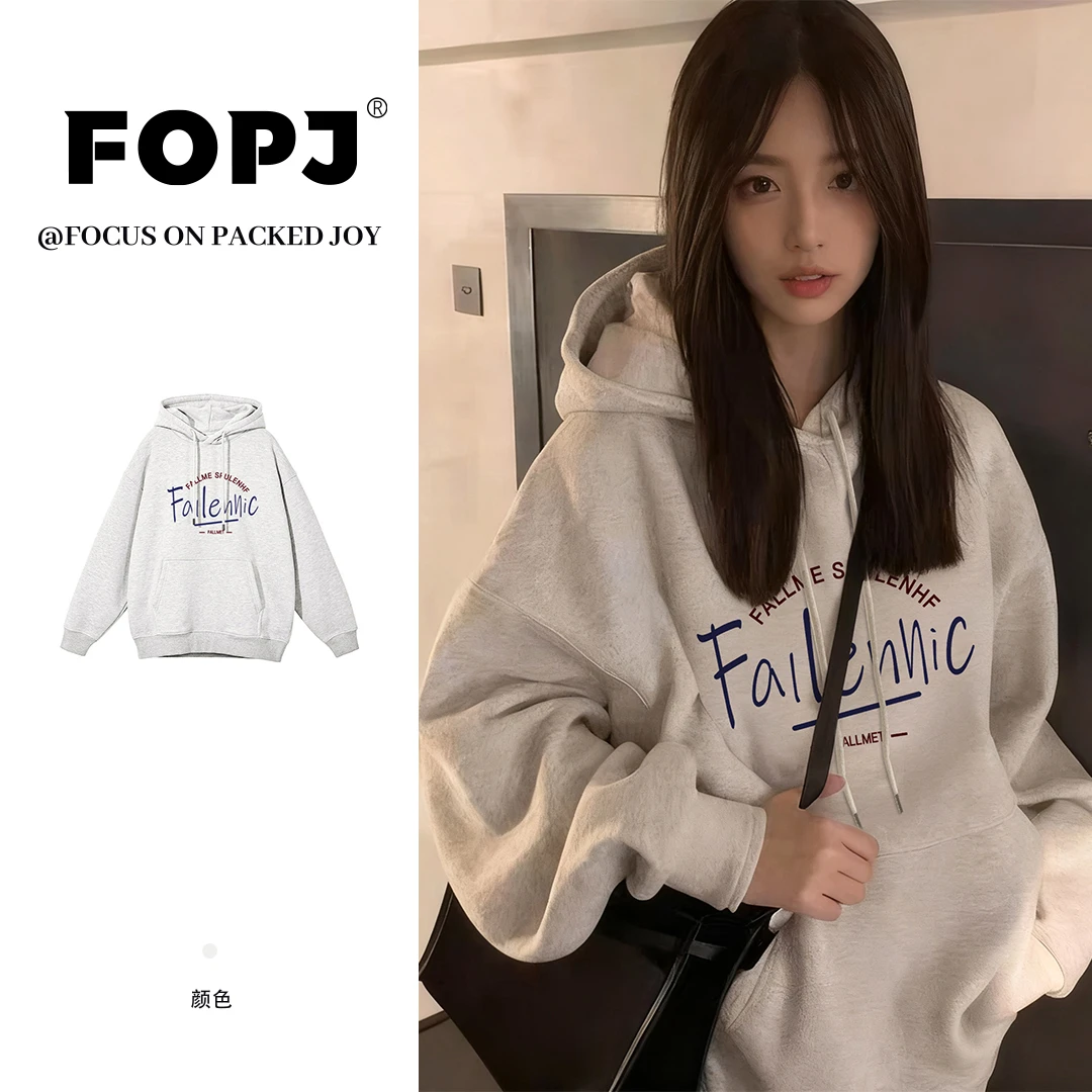 FOPJ韩版加绒连帽卫衣女秋冬季设计感休闲字母印花时尚慵懒风上衣