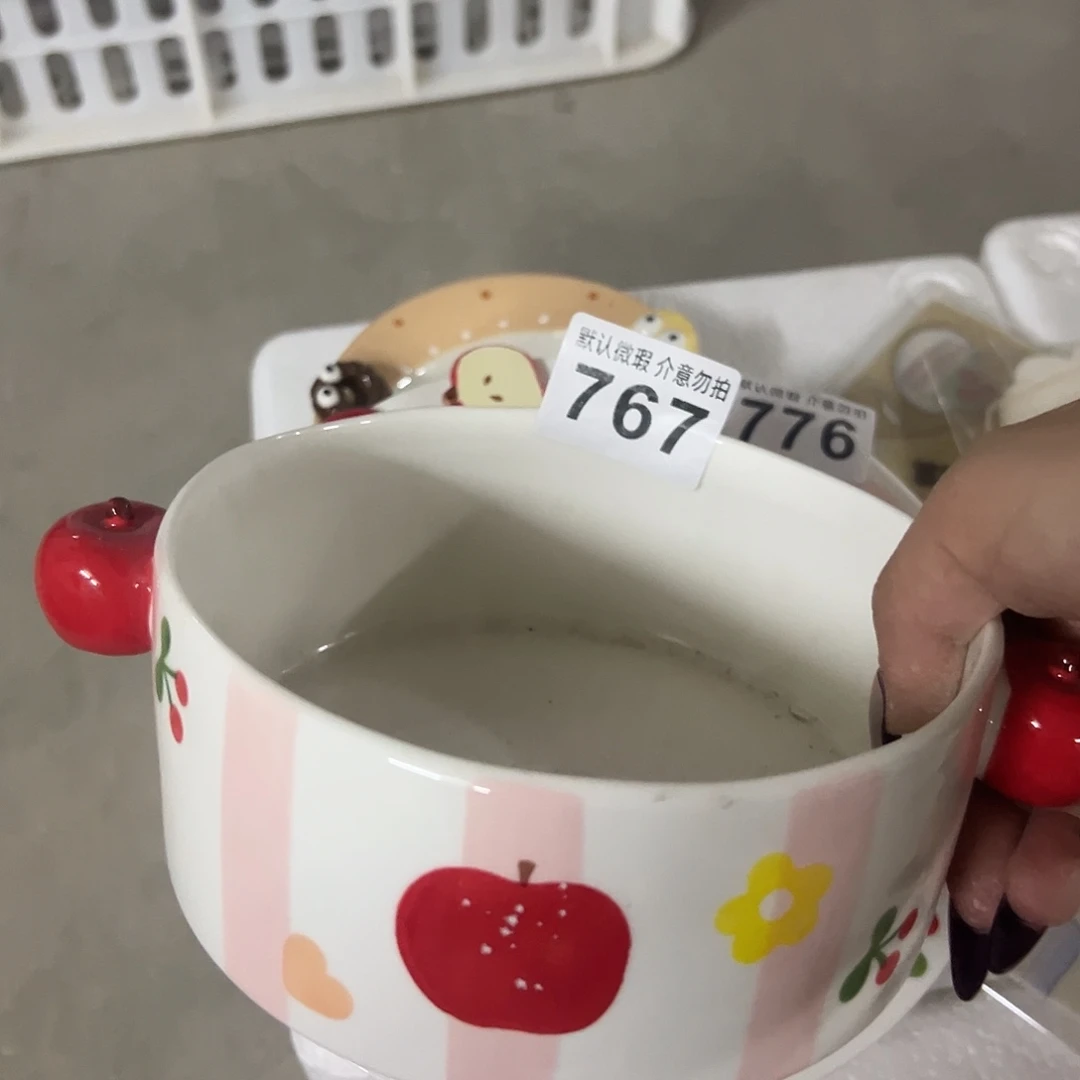 搪瓷微瑕苹果双耳一个767