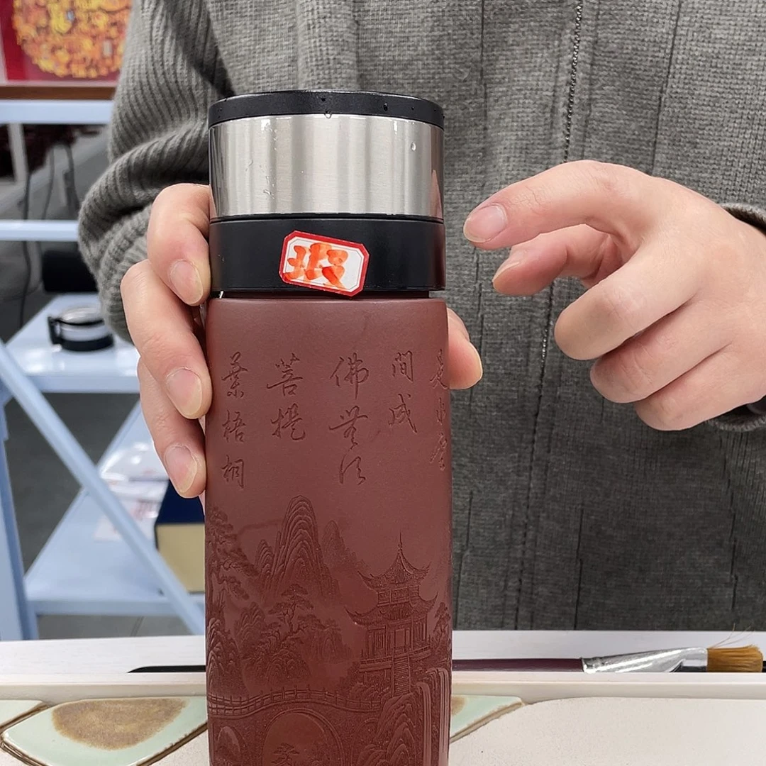 茶杯紫砂紫砂车载微瑕