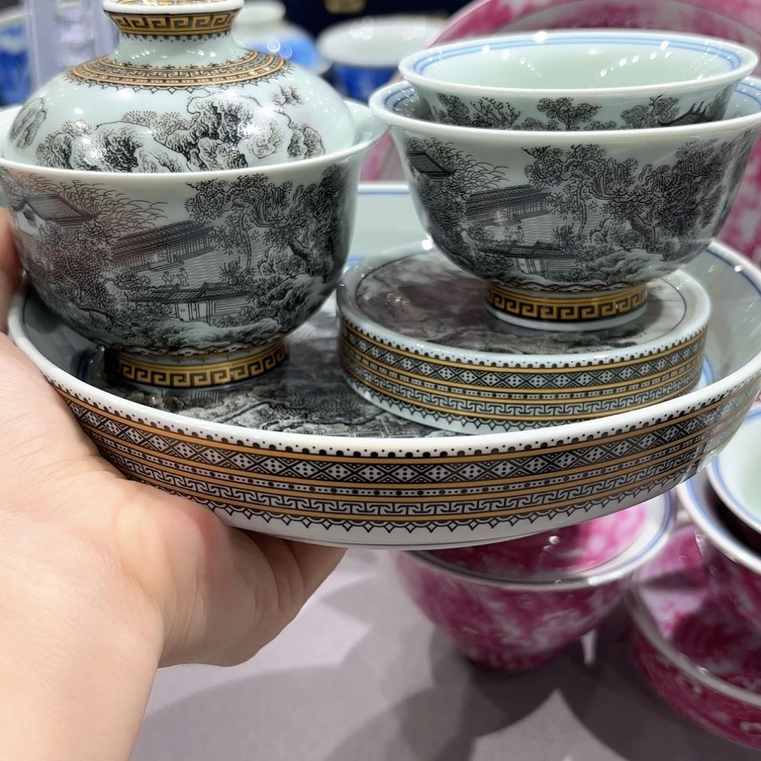 瓷片景德镇瓷器博物研究