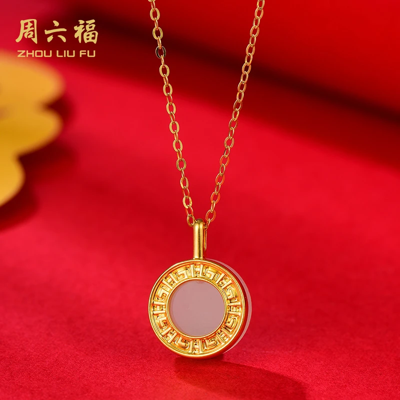 周六福足金吊坠八方纳福镶嵌和田玉吊坠精美时尚百搭吊坠Y7024-主