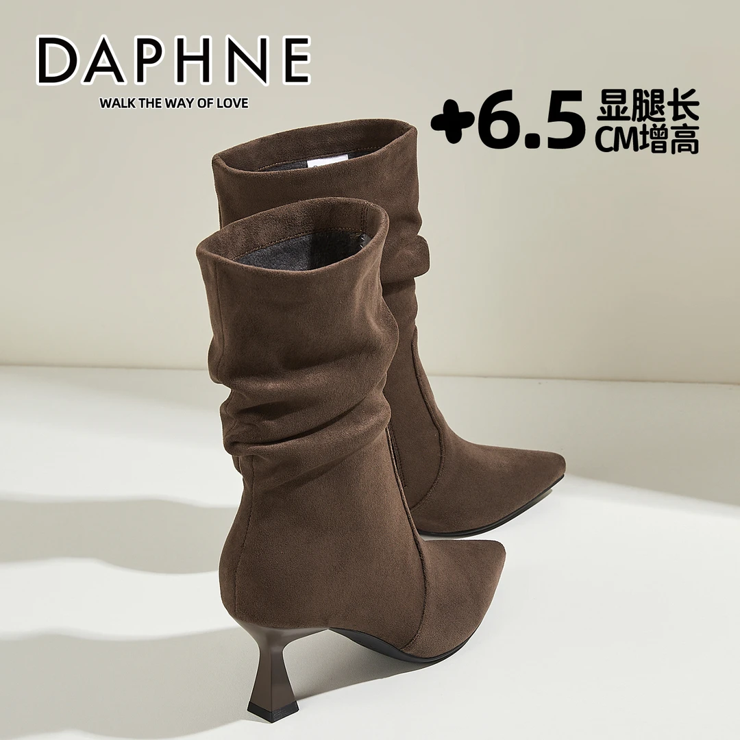 达芙妮网红尖头细跟堆堆靴女短靴秋冬新款百搭高跟弹力绒面瘦瘦靴