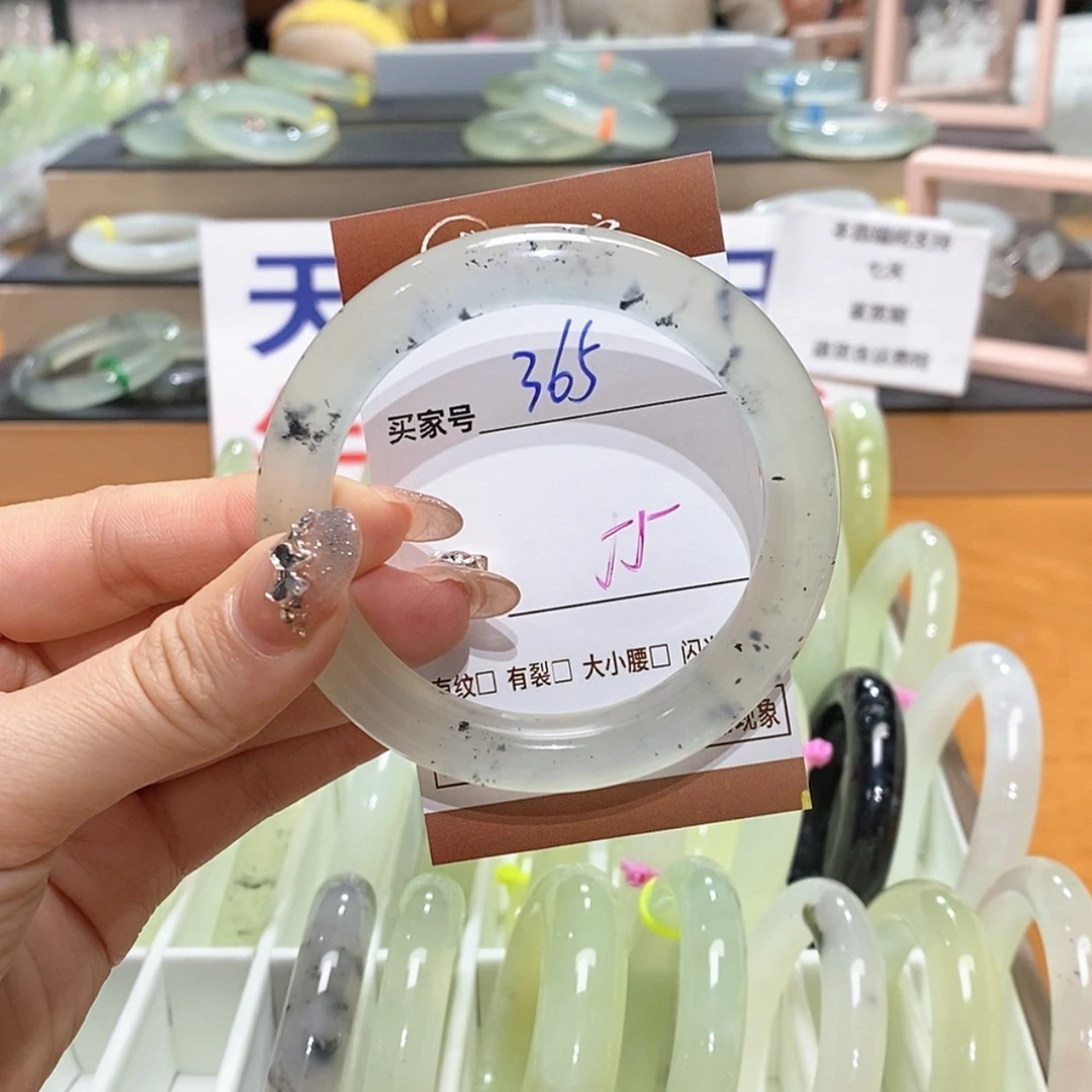 【闪购商品】岫玉手镯未镶嵌天然