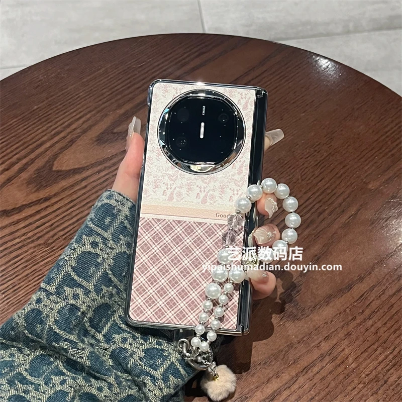 适用华为matex5/x6折叠屏典藏版手机壳格纹花朵手链全包中轴保护