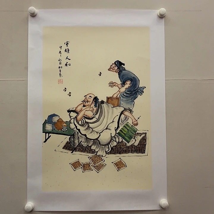 书法书法作品多次