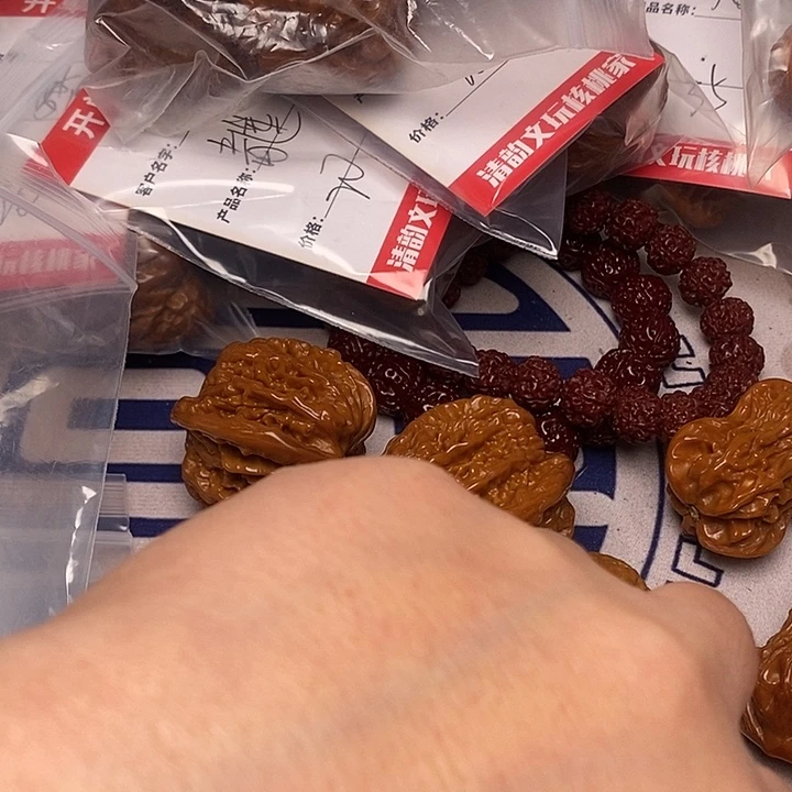 宋***亿文玩核桃吊坠狮子