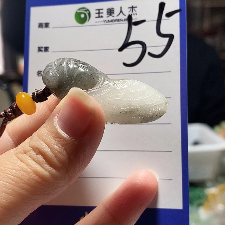 密玉（石英质玉）未镶嵌颈饰