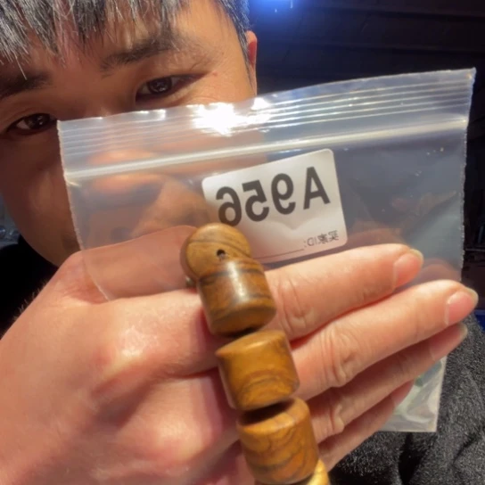 黑酸枝木类杰*哥缅甸黄花梨956