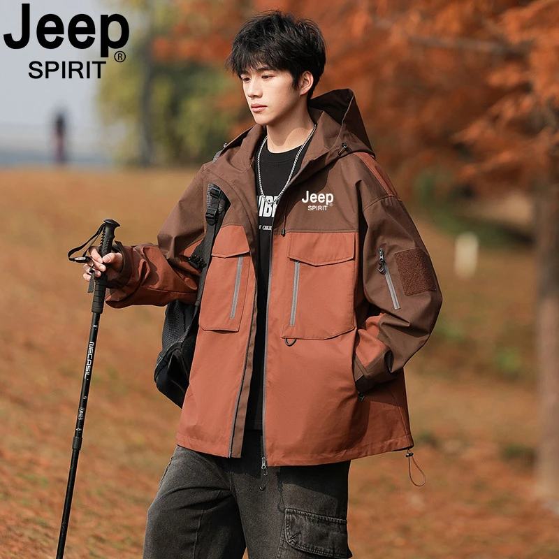 JEEP SPIRIT吉普春秋款超火宽松时尚百搭潮款撞色连帽夹克冲锋衣