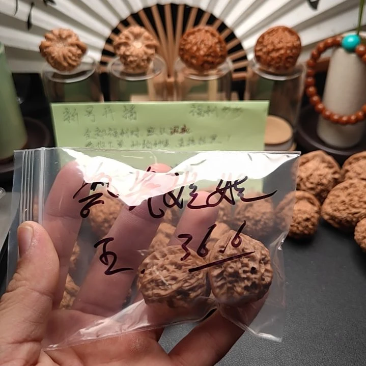 五瓷娃娃尺寸33福利福利