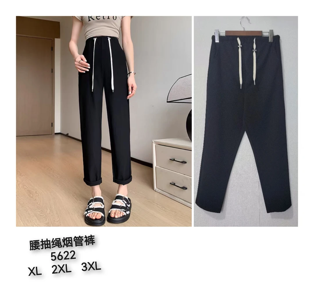 5622包芯纱万能抽绳腰孕妇烟管裤