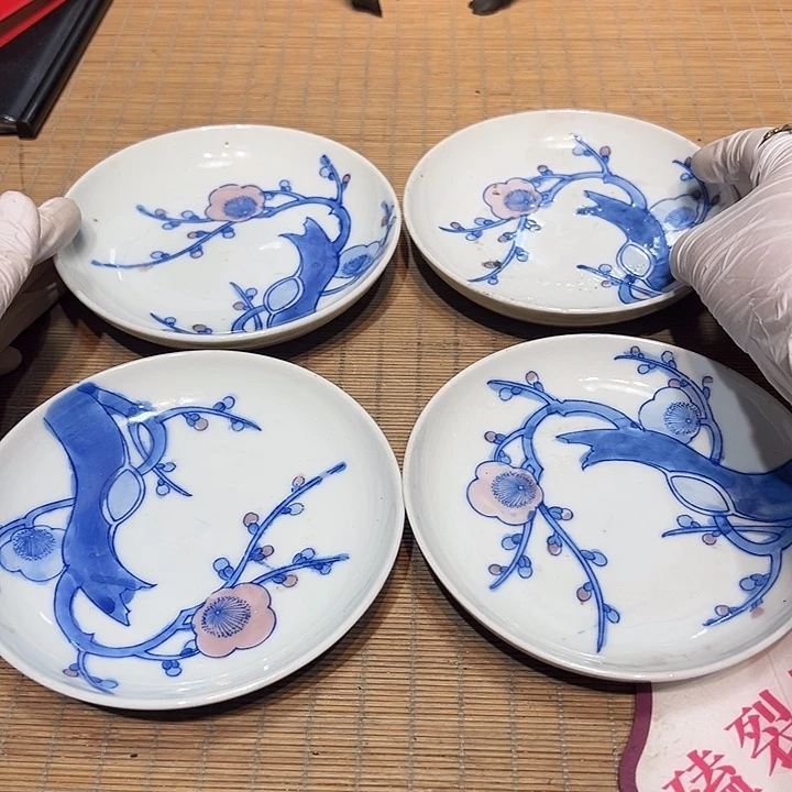 瓷器满58包邮包邮包邮