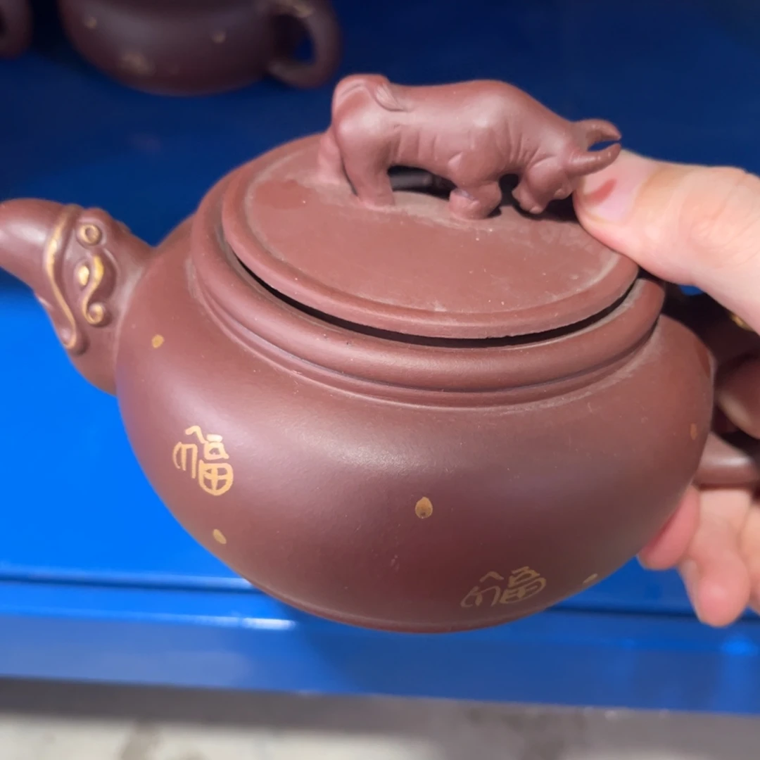 茶壶紫砂紫砂紫砂紫砂紫砂