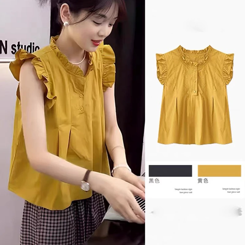 花边领短款宽松上衣2025夏季新款时尚小衫高级感无袖背心T恤 2619