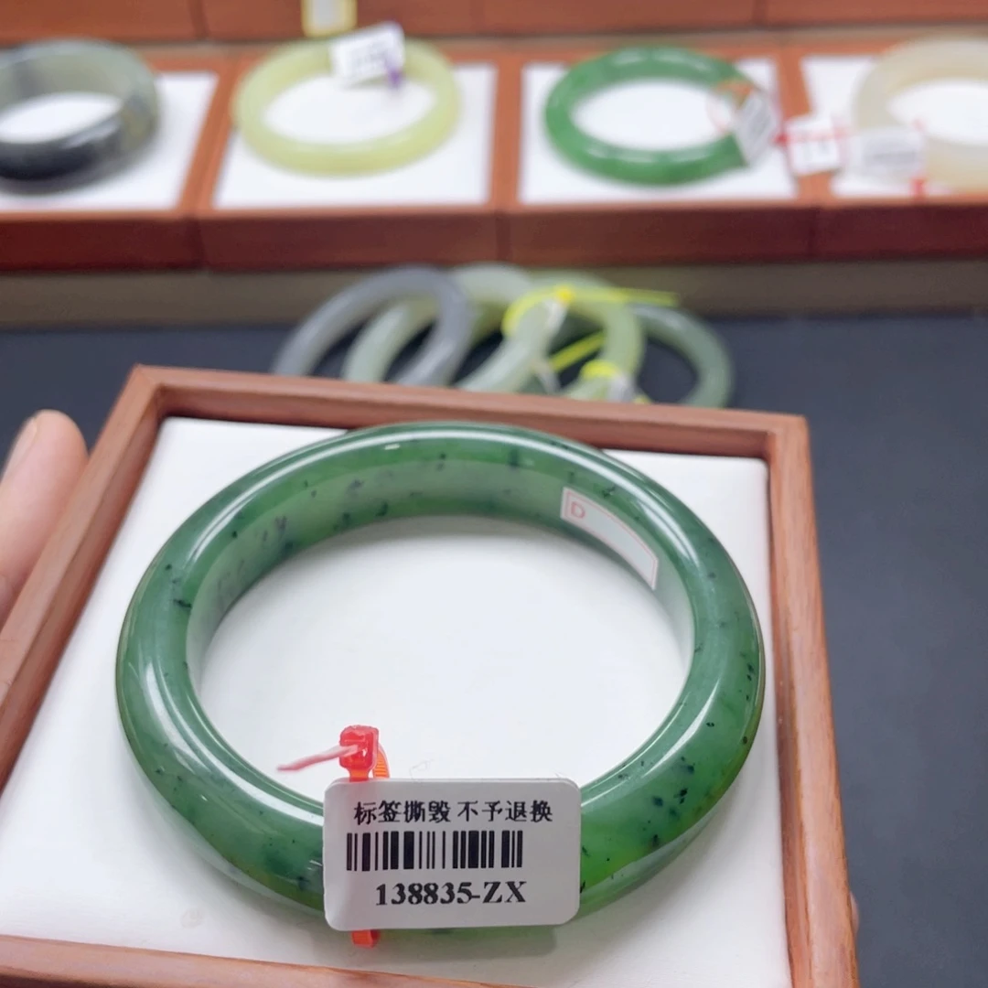 【闪购商品】未镶嵌手镯和田玉链接71。58.7