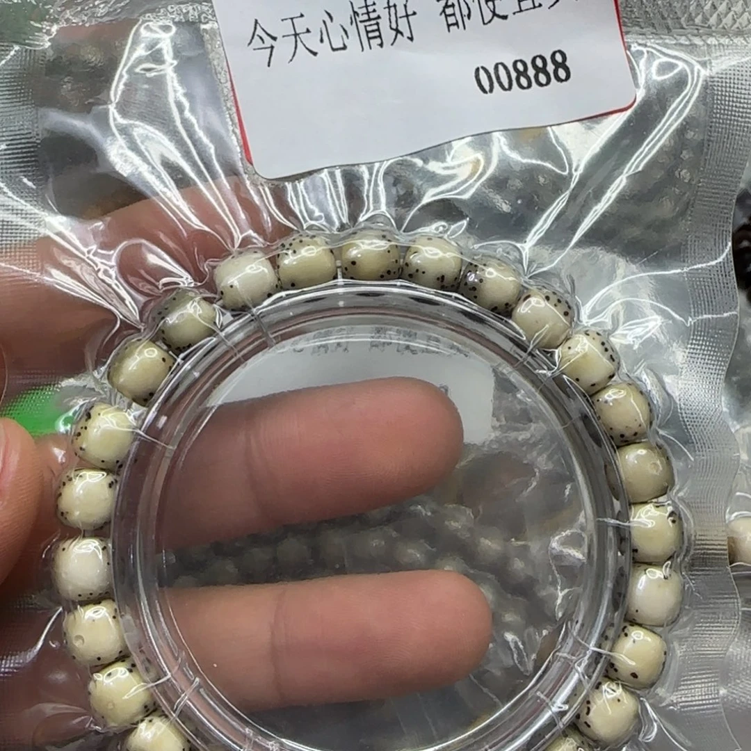 星月菩提手串29哈哈星月菩提87单圈河豚