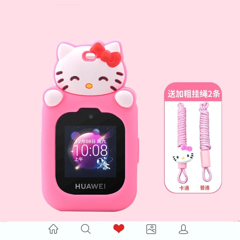 均尚适用华为儿童手表表带保护套3/3s保护壳3pro荣耀小K2吊坠挂