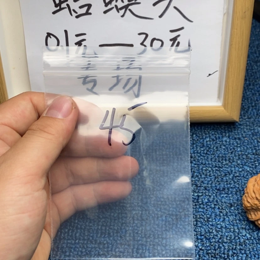 【闪购商品】哈哈哈哈哈哈哈哈哈