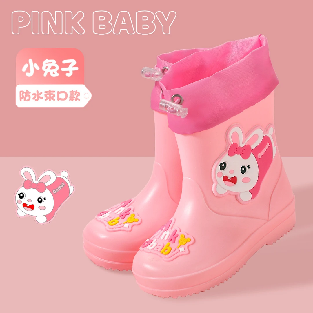 儿童雨鞋男童女童宝宝小童雨靴防滑束口防水幼儿卡通学生水鞋YF