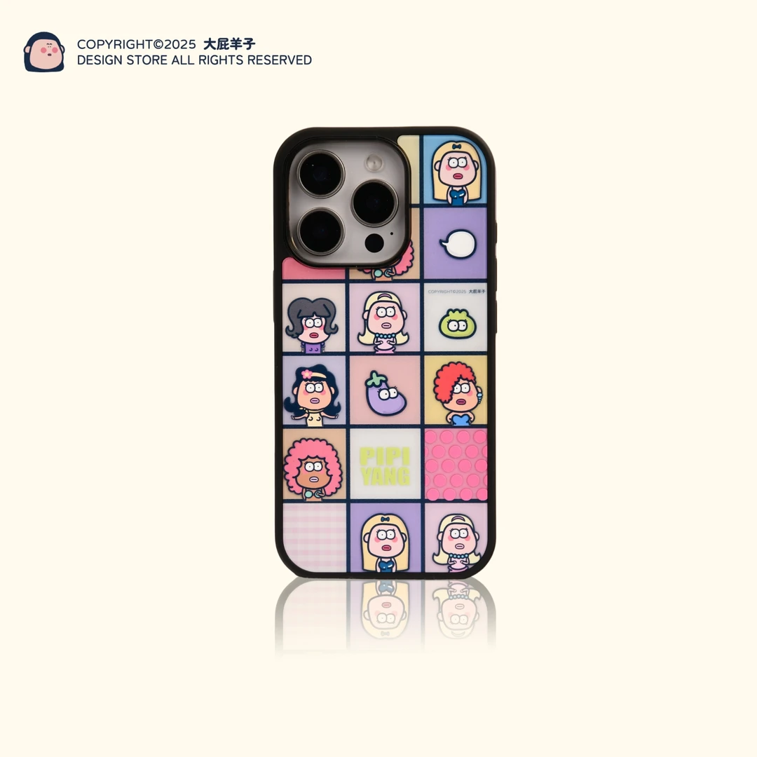 大屁羊子原创摩登女郎2.0iphone17promax16pro1514浮雕磁吸手机壳