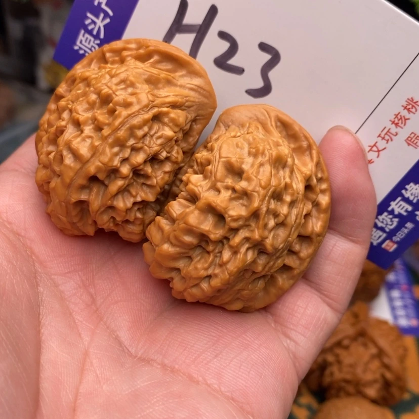 【闪购商品】文玩核桃吊坠i****会座山雕异性