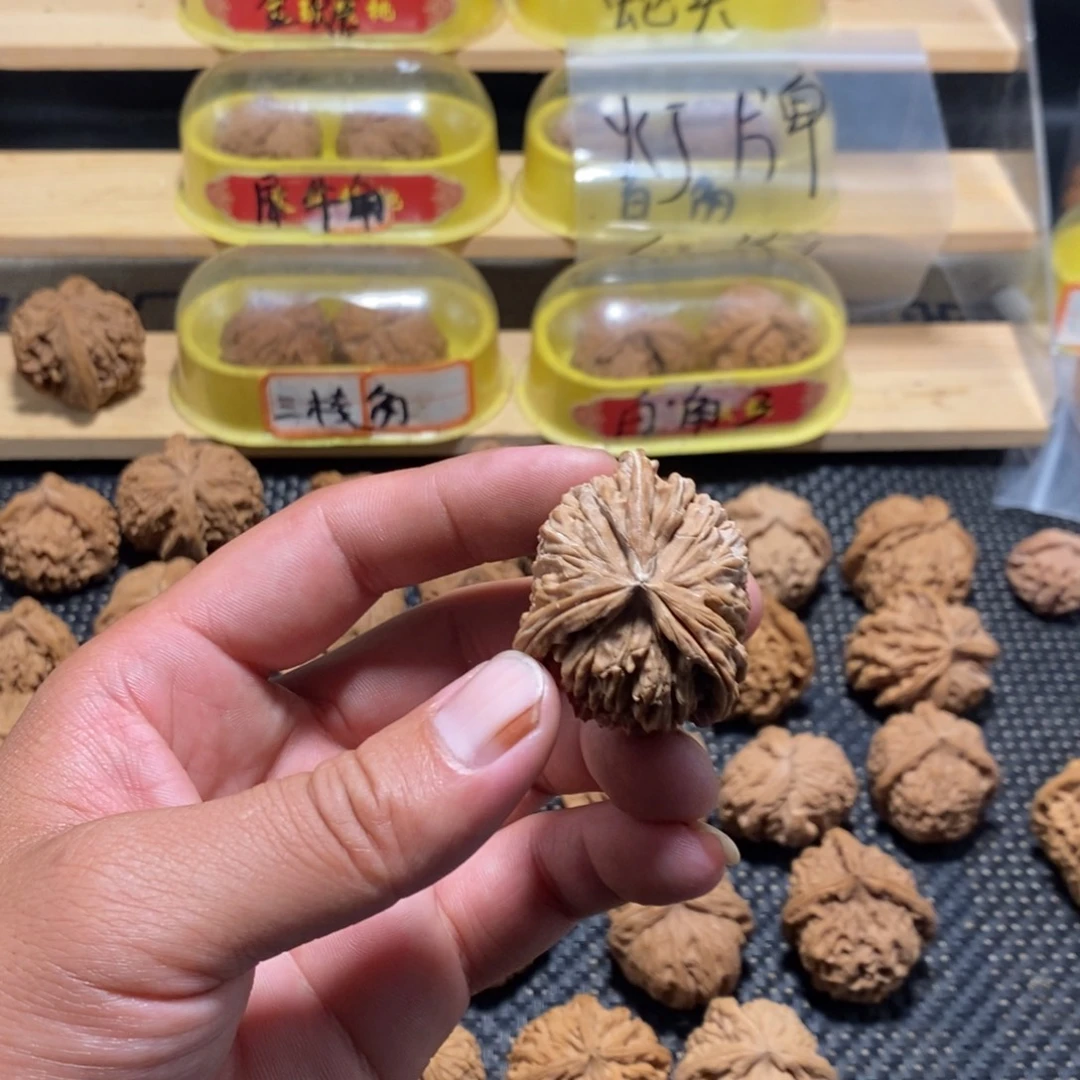 z***x吊坠文玩核桃核桃异形