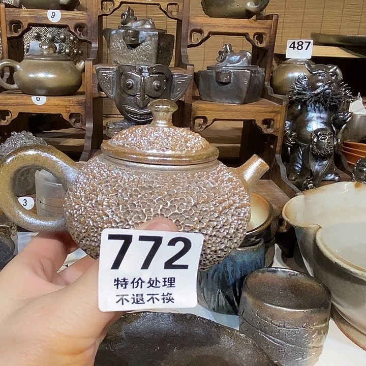 高温柴烧陶泥冰烟壶