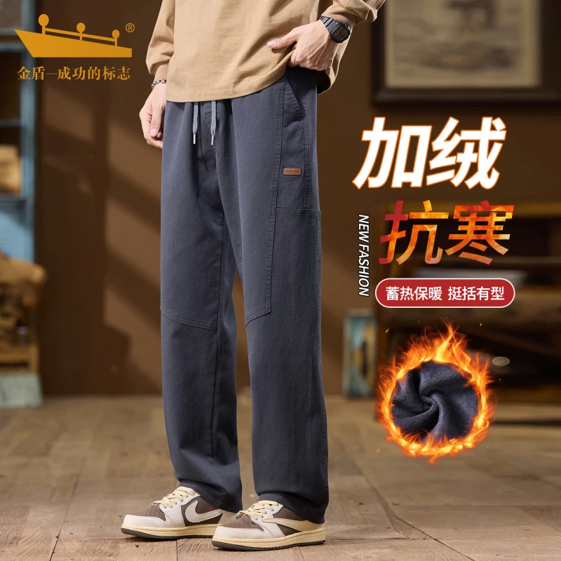 金盾加绒工装休闲裤男士阔腿宽松直筒休闲裤男2025秋冬新款男装