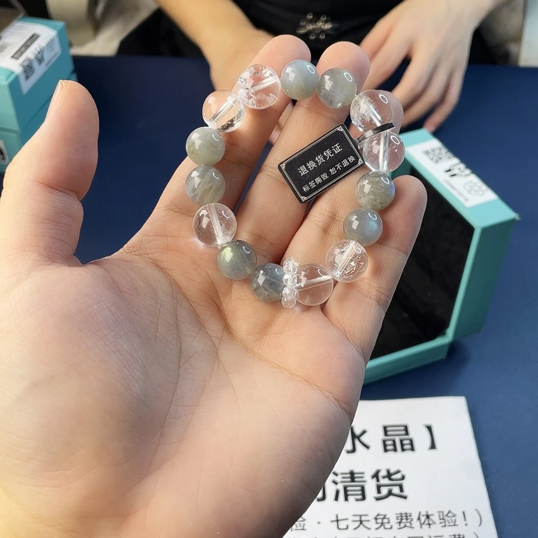 水晶手链银S925镶嵌