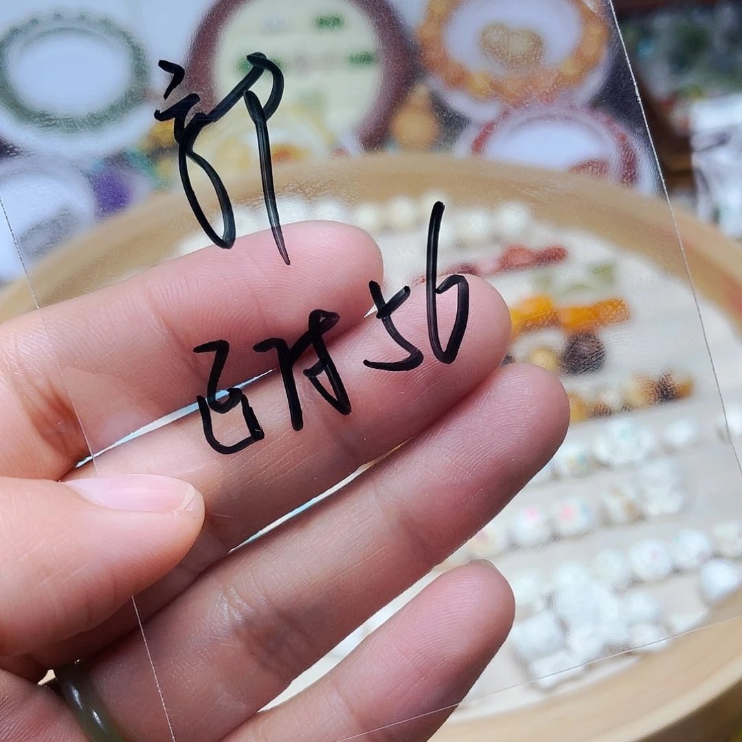 和田玉挂件未镶嵌?****ぁ订制